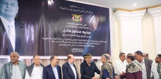الصبيحي والزنداني يستقبلان في عدن جموع المعزين بوفاة الرئيس السابق عبدربه منصور هادي