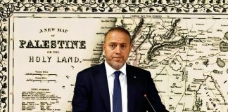السفير الفلسطيني في لندن يندد بإزالة اسم فلسطين من المتحف البريطاني