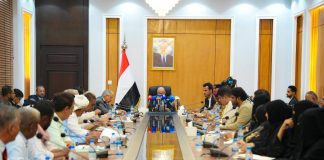 إجراءات عاجلة لمواجهة أزمة الكهرباء بحضرموت.. التنفيذي يناقش التحديات ويقر معالجات متعددة