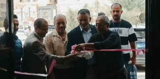 عدن تحتضن نبض المستقبل الصحي: انطلاق النسخة الثانية من معرض “Aden Health 2026” بمشاركة واسعة ورعاية رسمية