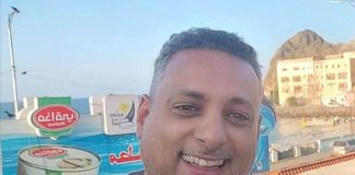 توجيهات عاجلة وتحركات ميدانية عقب اغتيال القائم بأعمال الصندوق الاجتماعي بعدن.. والداخلية تتعهد بملاحقة الجناة