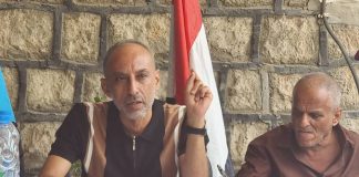 اشتراكي تعز يعقد لقاءه التشاوري الثاني ويؤكد تعزيز العمل التنظيمي وتوسيع الحضور المجتمعي