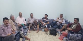اشتراكي العاصمة صنعاء يناقش تطوير الأداء التنظيمي وتعزيز دور الشباب