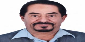 الأمانة العامة للحزب الاشتراكي اليمني تنعى المناضل راجح صالح ناجي