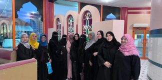 تكتل النساء السياسيات الحزبيات يؤكد أهمية دور المرأة في السلام والاستقرار