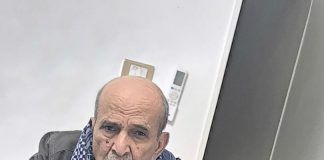 اشتراكي عمران يعزي في وفاة المناضل أحمد الهيال ويصف رحيله بخسارة للحزب والوطن