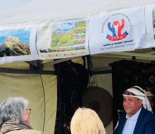 فعالية يمنية في فنلندا تسلط الضوء على تراث البن اليمني ومكانته التاريخية