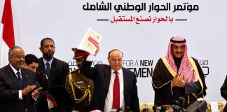 تجربة الرئيس هادي بين إدارة التوازنات وإهدار الفرص
