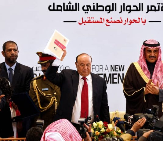 تجربة الرئيس هادي بين إدارة التوازنات وإهدار الفرص