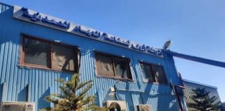 الحوثيون يغلقون مصنع شملان للمياه في صنعاء لإجباره على دفع إتاوات