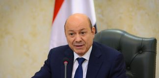 العليمي: الدعم السعودي يعزز استقرار اليمن ويجسد عمق الشراكة الإستراتيجية بين البلدين
