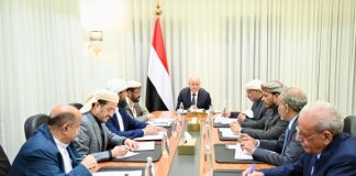 مجلس القيادة الرئاسي: قرارات الحكومة الاقتصادية بداية حقيقية لإصلاحات هيكلية شاملة