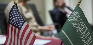 السعودية: لا تطبيع مع إسرائيل دون مسار نهائي لإقامة دولة فلسطينية