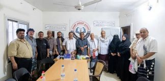 الإطار التنسيقي للدولة الاتحادية يدعو إلى لجنة تحقيق مستقلة في جرائم الاغتصاب والاختطاف بعدن