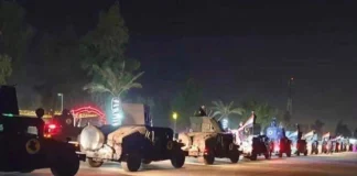 العراق يعتقل 47 نائباً ومسؤولاً في حملة واسعة لمكافحة الفساد