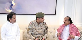 قائد القوات المشتركة يعزي في وفاة الرئيس السابق عبدربه منصور هادي ويشيد بمسيرته الوطنية