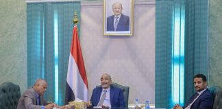 الصبيحي يلتقي السفير الأمريكي بمناسبة انتهاء فترة عمله ويستعرض آفاق التعاون المشترك