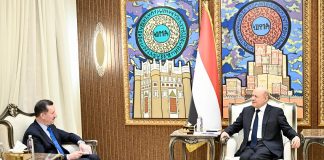 العليمي يؤكد لتركيا أهمية تعزيز التعاون ويحذر من تهدئات لا تعالج جذور التوتر الإقليمي