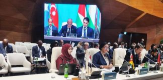 اليمن يجدد حضوره في اجتماعات البنك الإسلامي للتنمية لبحث آفاق التعاون التنموي