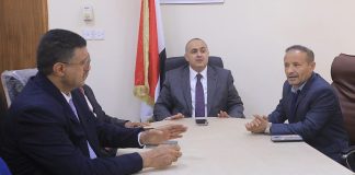 اللجنة المالية والمصرفية المشتركة تراجع جهود تطوير العمل التقني والحسابات الحكومية في فرع البنك المركزي بمأرب