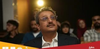 بحضور وزير الثقافة والسياحة اختتام دورة الإخراج المسرحي ضمن برنامج المسرح التفاعلي في عدن
