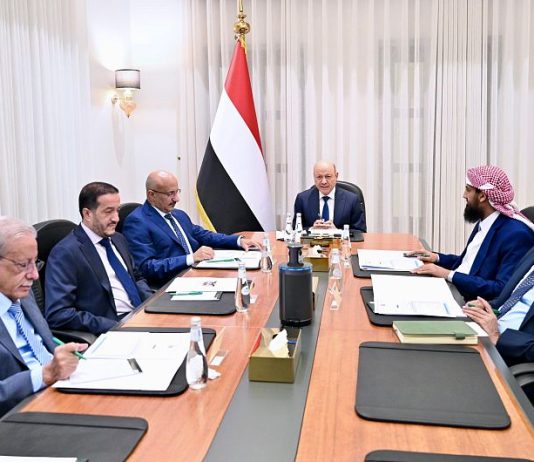 مجلس القيادة الرئاسي يبحث تطورات الأوضاع ويوجه بتسريع الإصلاحات وتعزيز جهود الاستقرار