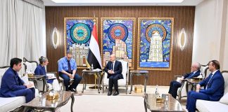 رئيس مجلس القيادة يثمن الدعم الهولندي ويدعو لدور أوروبي أكثر فاعلية في دعم استقرار اليمن