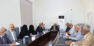 رئيس القضاء الأعلى يشدد على تسريع الفصل في قضايا المحكمة العليا