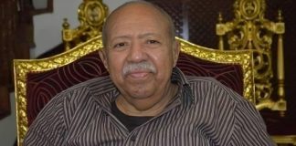 علي صالح عباد (مُقبل)… السنديانة الحمراء للحزب الاشتراكي اليمني