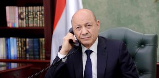 رئيس مجلس القيادة يوجه بكشف ملابسات حادثتي عدن ومحاسبة المقصرين ورعاية أسر الضحايا