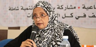 العليمي والزنداني يطمئنان على صحة المناضلة رضية شمشير ويشيدان بدورها الوطني والمجتمعي