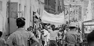 يوم قال الجنوب كلمته