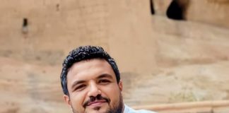وفاة الفنان الحضرمي الشاب عدنان العطاس