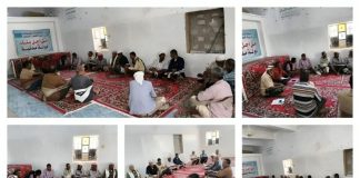 منظمة الاشتراكي بالقطن تناقش الأوضاع المعيشية والخدمية وتؤكد مواصلة حضورها السياسي والمجتمعي
