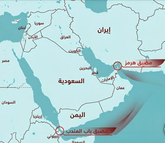 معهد بريطاني يحذر من امتداد أزمة هرمز إلى باب المندب عبر الحوثيين