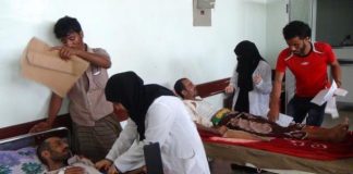 تصاعد إصابات حمى الضنك في عدن إلى أكثر من 1.4 ألف حالة منذ بداية العام