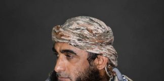 التكتل الوطني يدين اغتيال العميد يحيى وحيش ويطالب بموقف حازم تجاه التصعيد الحوثي