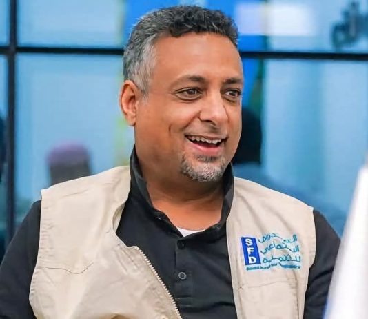 أمن عدن يعلن نشر اعترافات متهم في قضية اختطاف واغتيال المهندس وسام قايد خلال الساعات القادمة