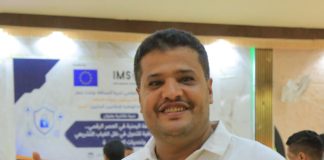 نقابة الصحفيين تدين اقتياد الإعلامي حمود هزاع في مأرب وتطالب بالكشف عن مصيره والإفراج عنه فوراً