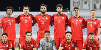 منتخب اليمن يستعد لمواجهة لبنان بروح عالية ويؤكد جاهزيته الفنية والبدنية