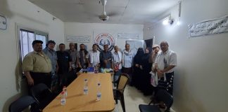 الإطار الوطني للدولة الاتحادية يحمل السلطات مسؤولية تدهور الأوضاع في عدن ويدعو لإصلاحات عاجلة
