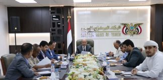 تعزيز كفاءة تمويل الواردات يتصدر اجتماع اللجنة الوطنية برئاسة محافظ البنك المركزي