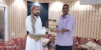 مركز اليمن الحديث يكرّم الشيخ سنان العراقي ويؤسس لشراكة ثقافية وتنموية مع مجلس الجوف الوطني