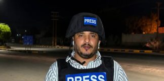 مرصد الحريات الإعلامية يدين اغتيال الصحفي محمد عيضة ويدعو للتحقيق العاجل في جريمة استهدافه بالمكلا