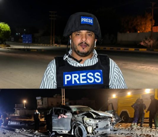 مرصد الحريات الإعلامية يدين اغتيال الصحفي محمد عيضة ويدعو للتحقيق العاجل في جريمة استهدافه بالمكلا