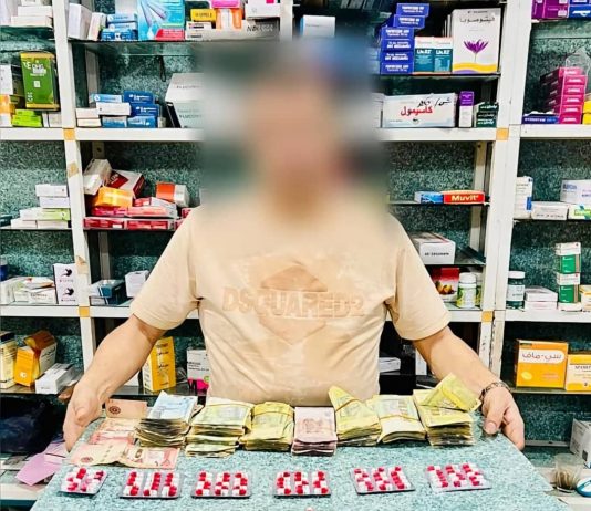 أمن عدن يعلن ضبط صيدلاني بتهمة ترويج حبوب البريجابالين المخدرة داخل صيدلية بالمنصورة