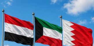 اليمن تدين استهداف الكويت والبحرين وتؤكد تضامنها مع أمن الخليج واستقراره