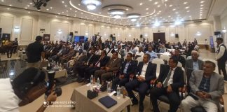 من التحديات إلى الحلول: العاصمة عدن تحتضن المؤتمر الثالث للموارد البشرية لرسم مستقبل الكفاءات المؤسسية