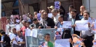 صحفيو تعز يطالبون بتحقيق شفاف في اغتيال محمد عيضة ومحاسبة المتورطين