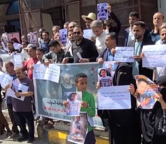 صحفيو تعز يطالبون بتحقيق شفاف في اغتيال محمد عيضة ومحاسبة المتورطين